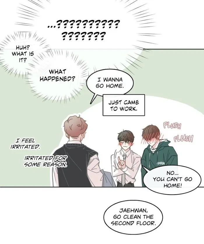 Chapter 77, page 8