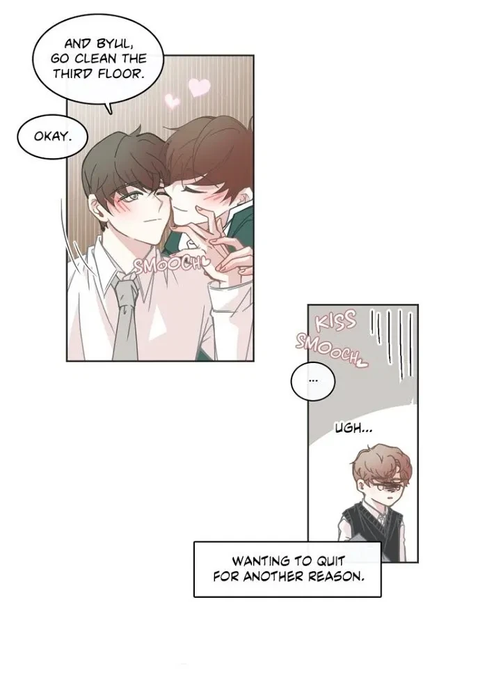 Chapter 77, page 9