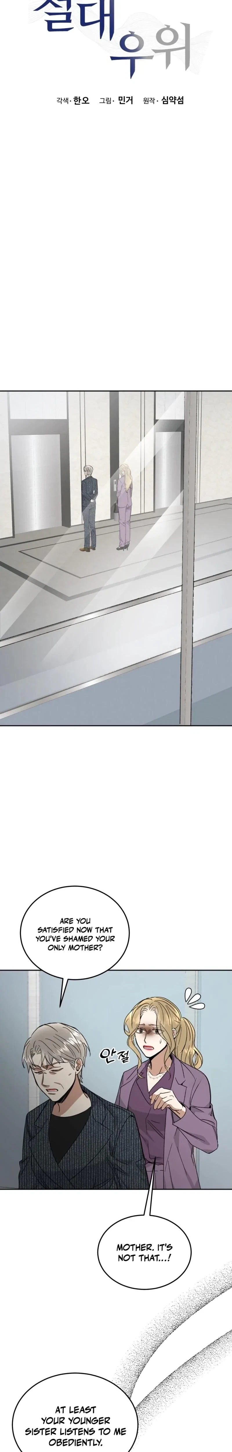 Chapter 50, page 20
