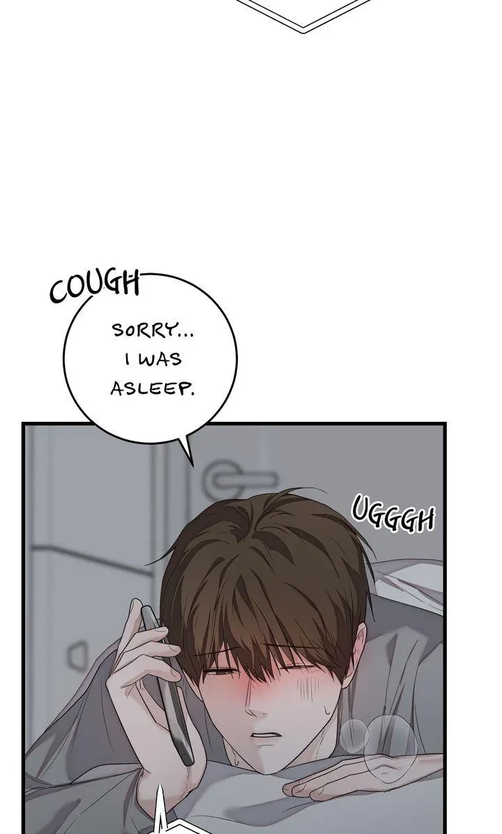 Chapter 30, page 12