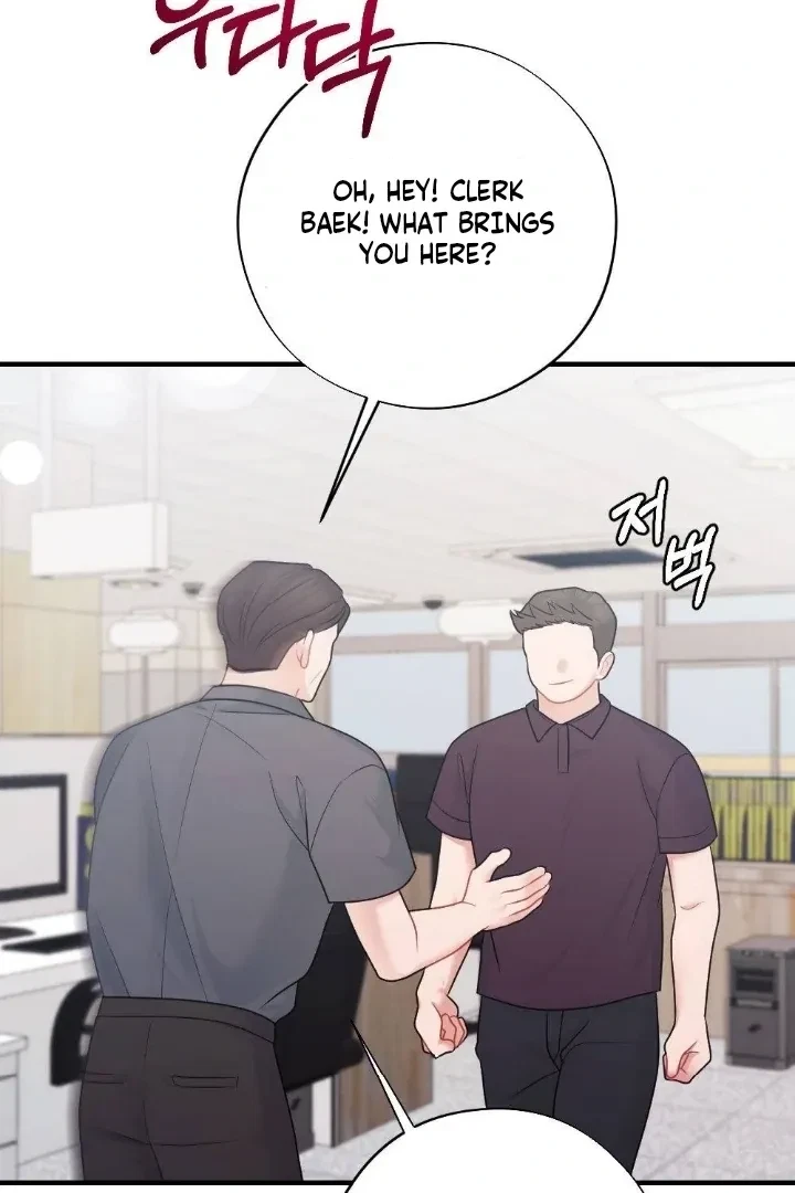 Chapter 7, page 10