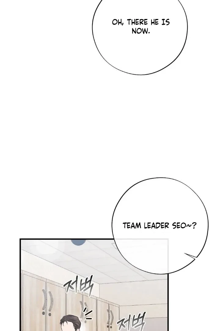Chapter 7, page 7