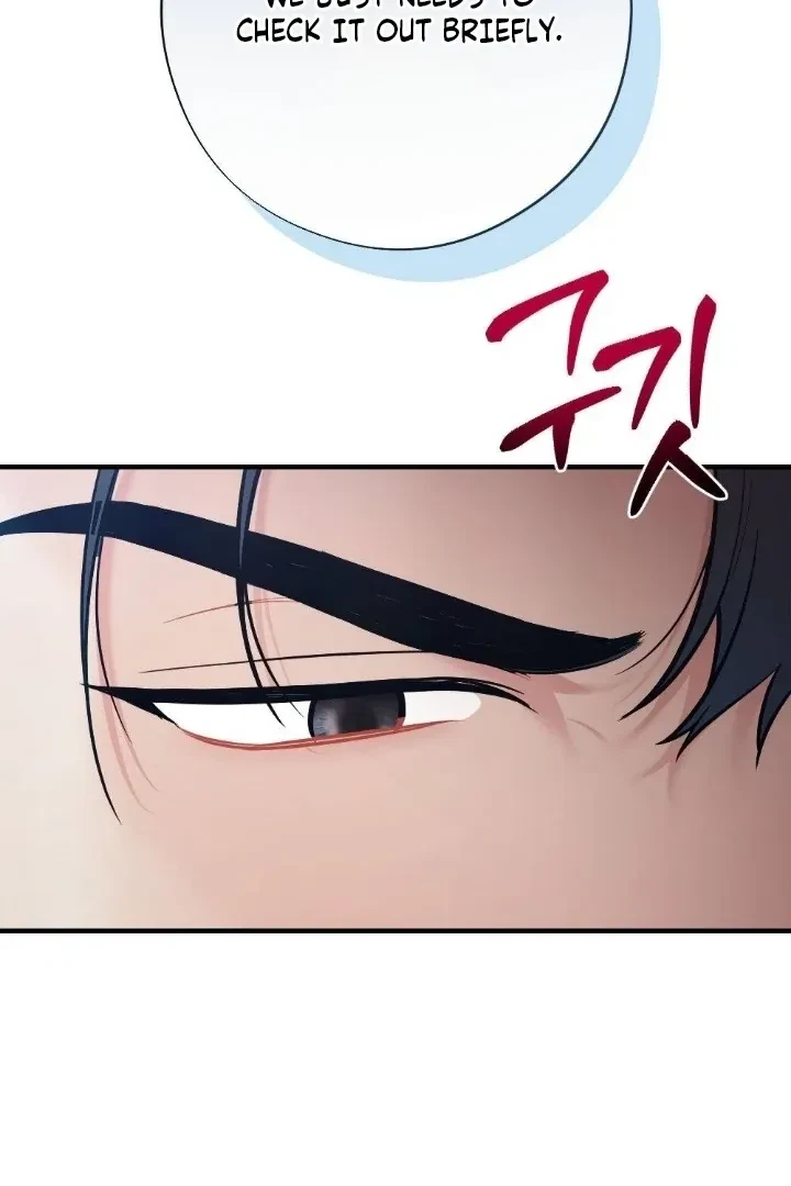 Chapter 7, page 79