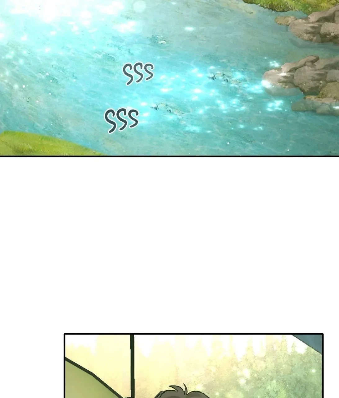 In Cold Love Side.12, page 3