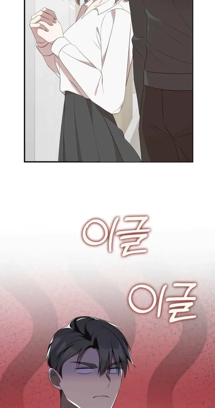 Chapter 47.03, page 3