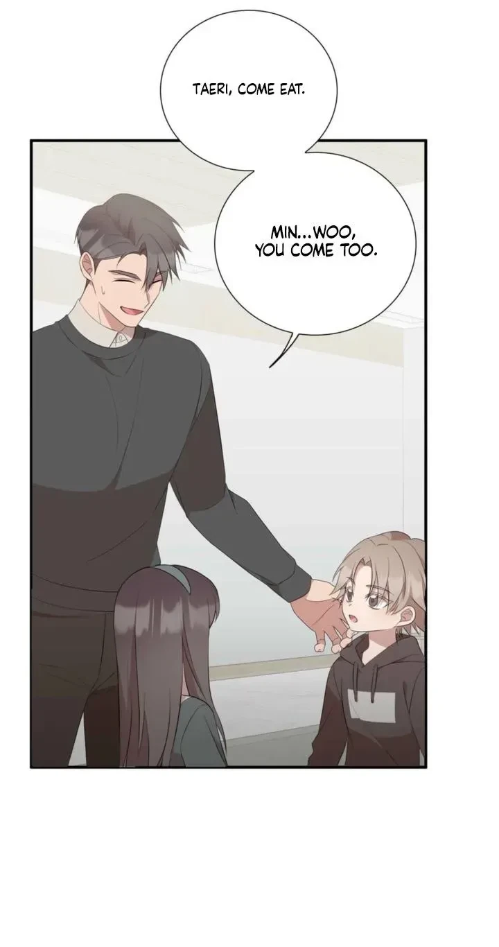 Chapter 47.03, page 5