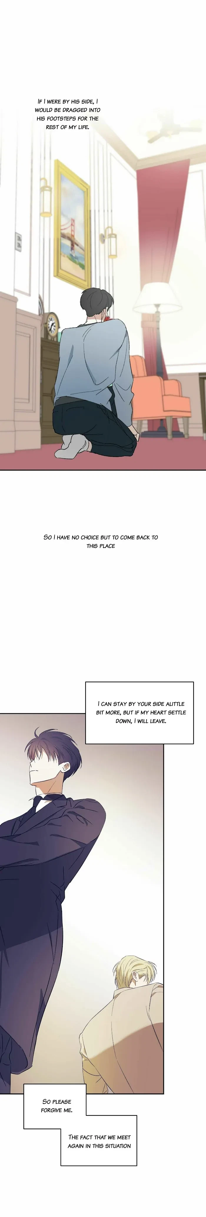 My Master, My Joo-In Chapter 2, page 13