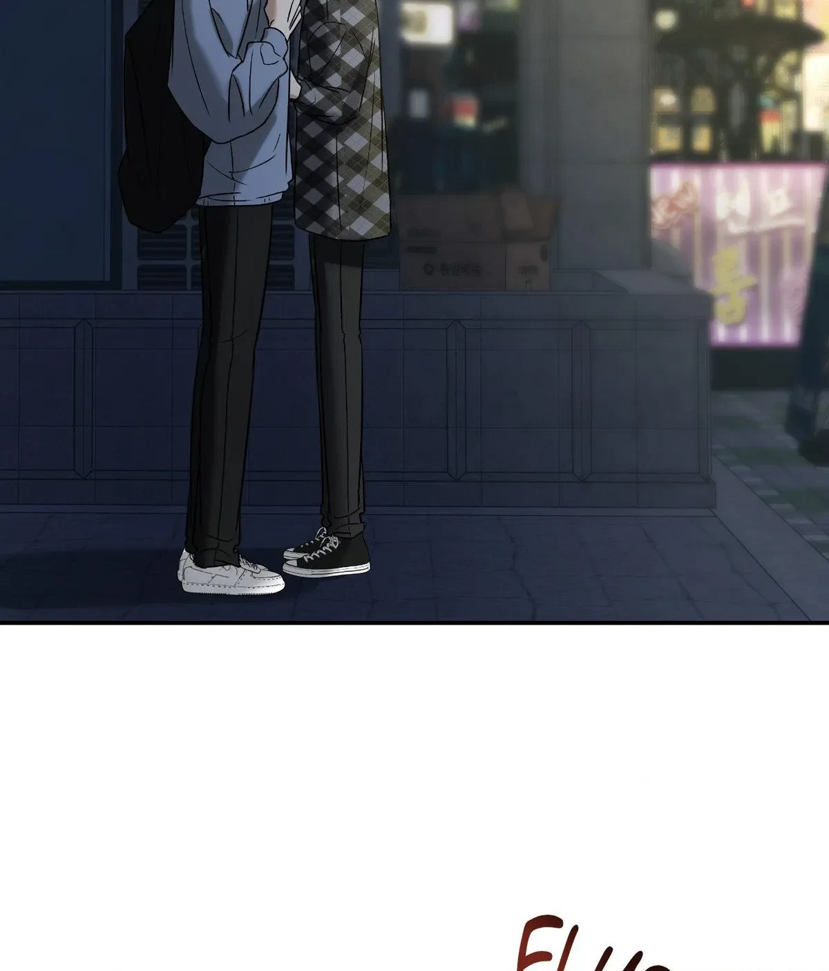 Chapter 48, page 71