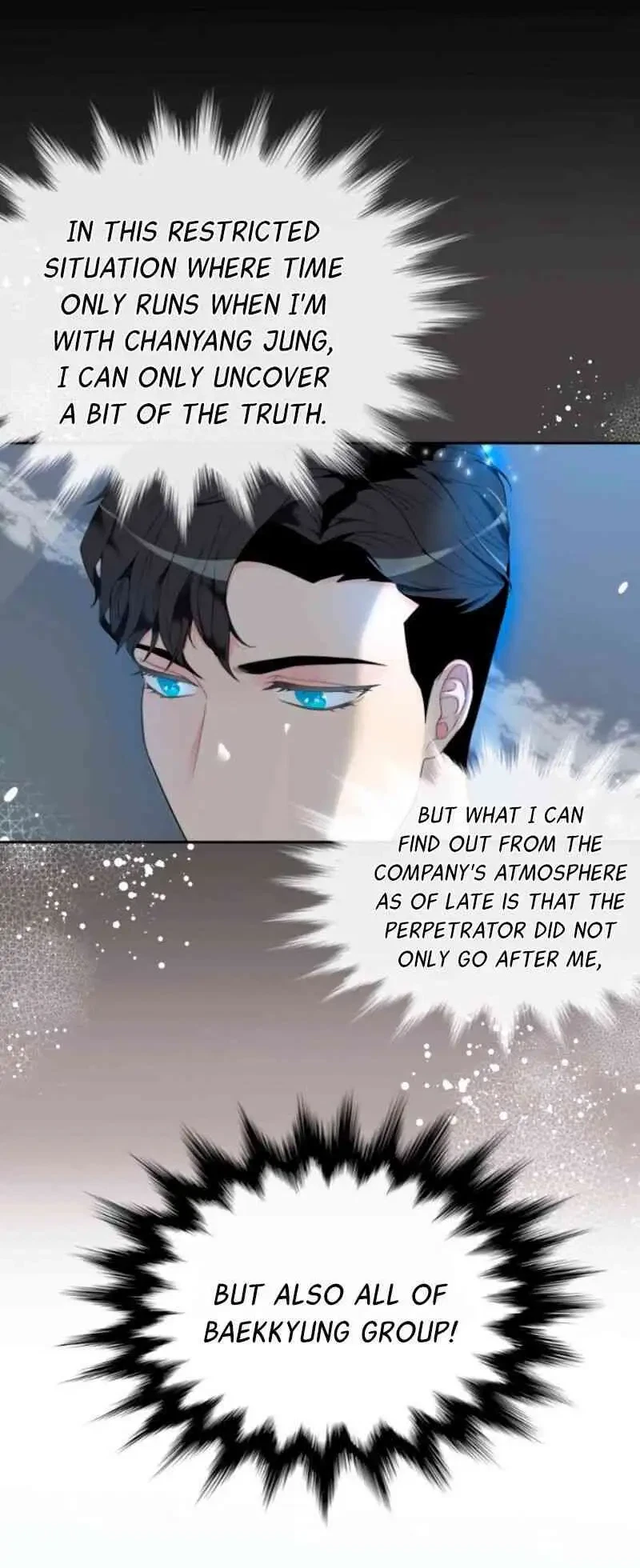 Take Me, I'm Yours Chapter 9, page 13