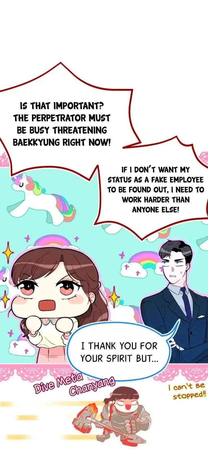 Take Me, I'm Yours Chapter 9, page 17