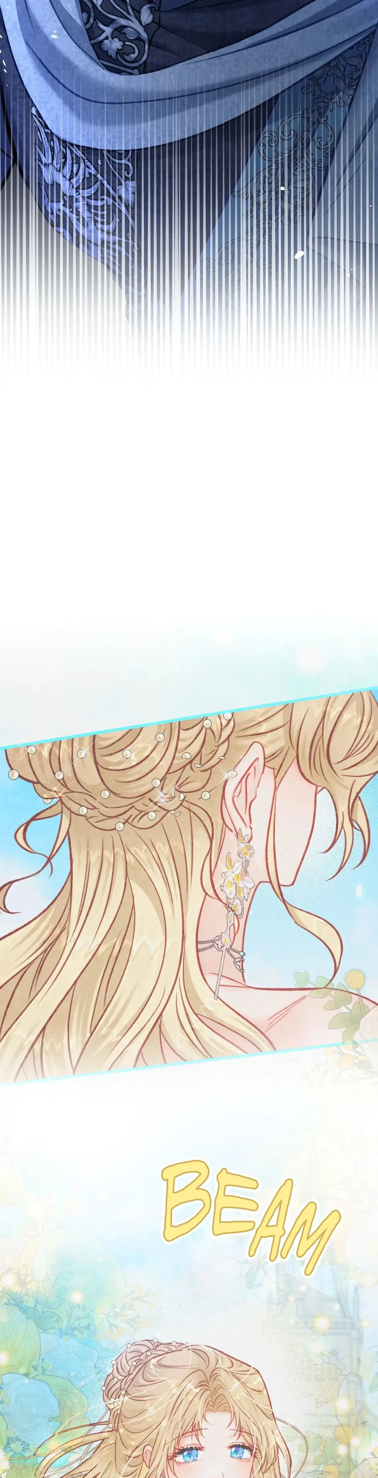 Hunks, Harems, And Hardcore Habits Chapter 26, page 17