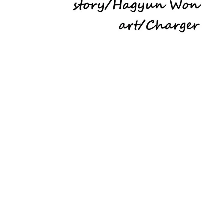 Chapter 12, page 18