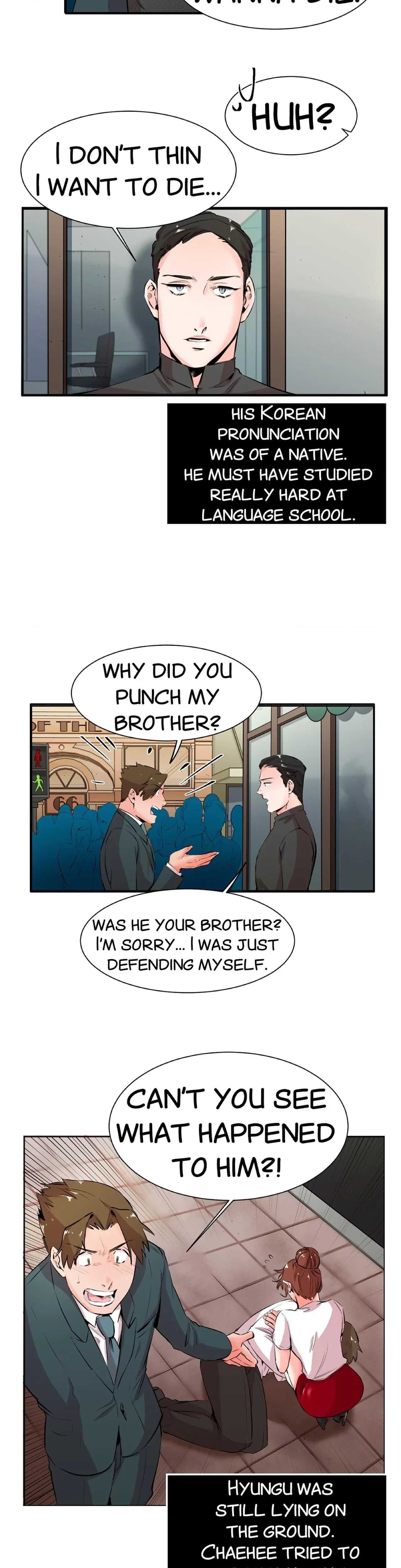 Chapter 21, page 14