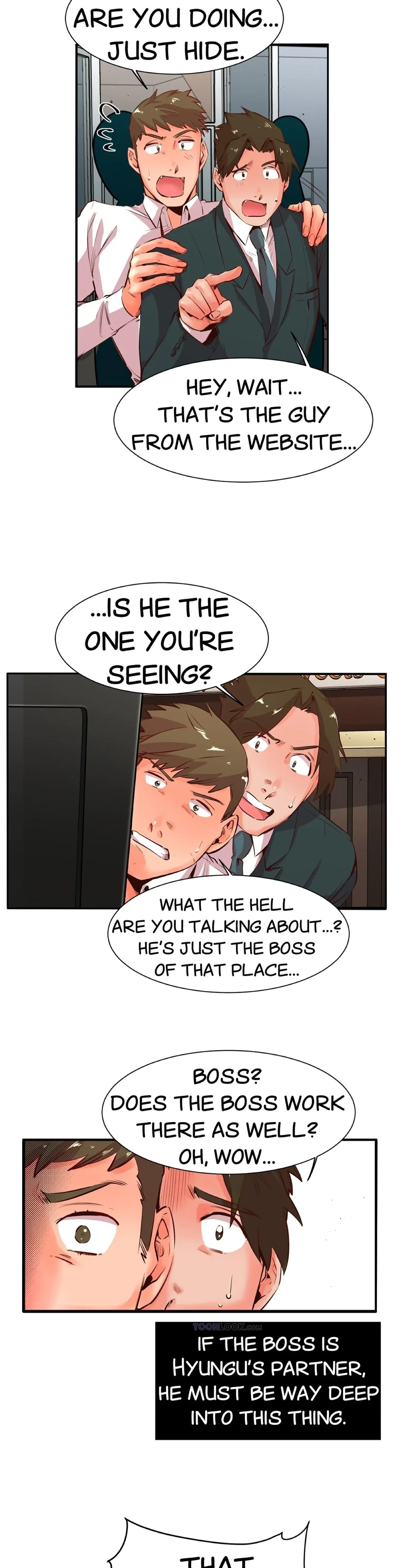 Chapter 21, page 7