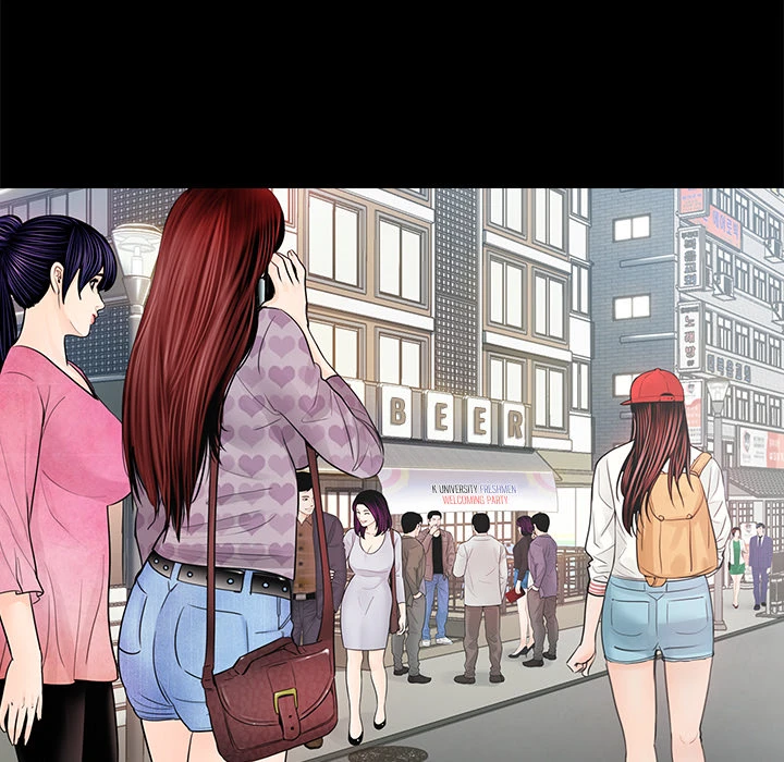 Chapter 1, page 8