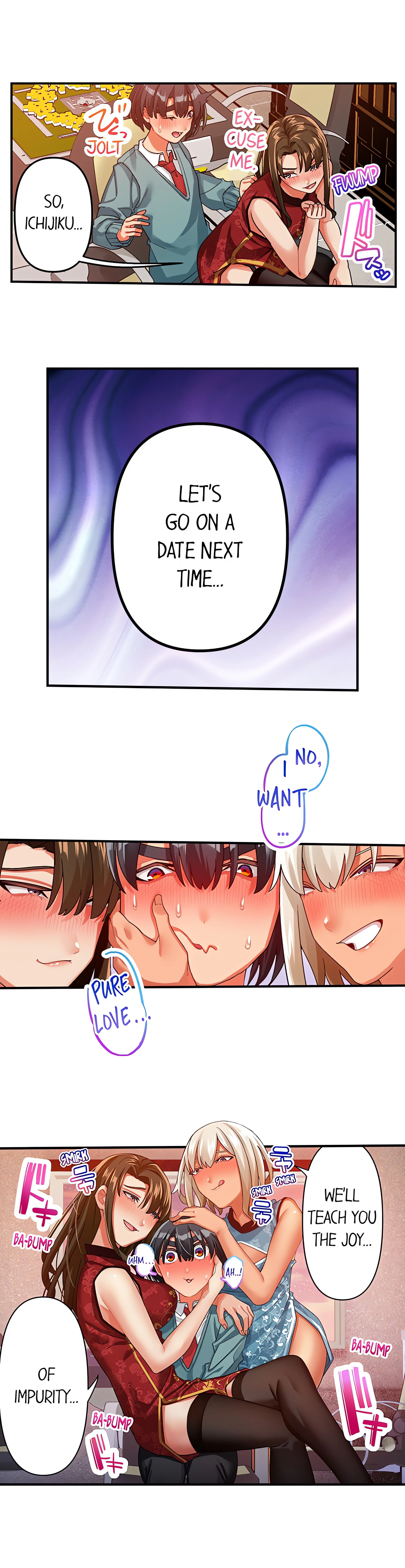Chapter 21, page 13