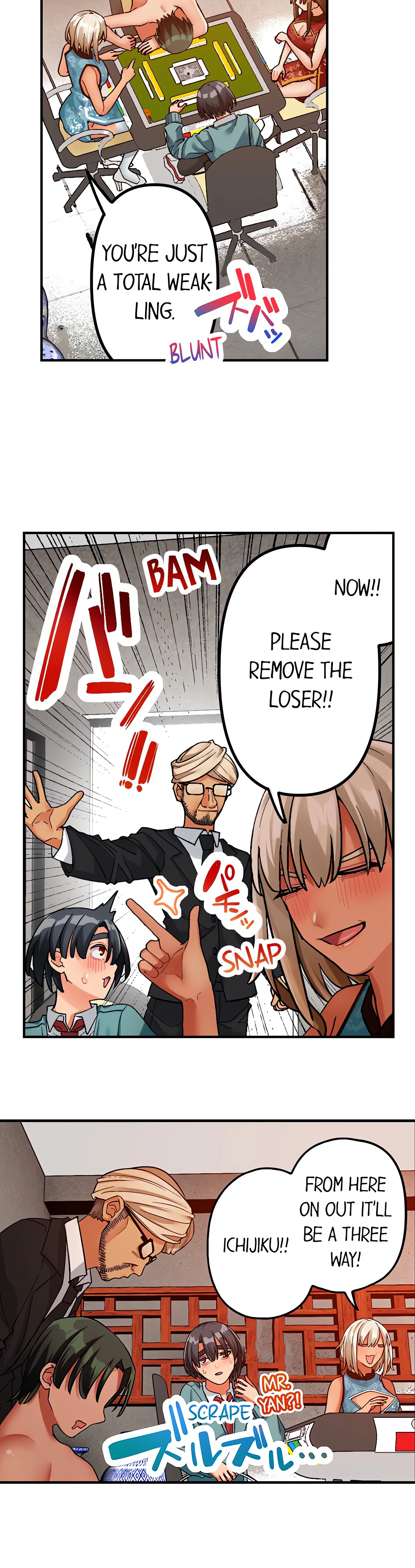 Chapter 21, page 3