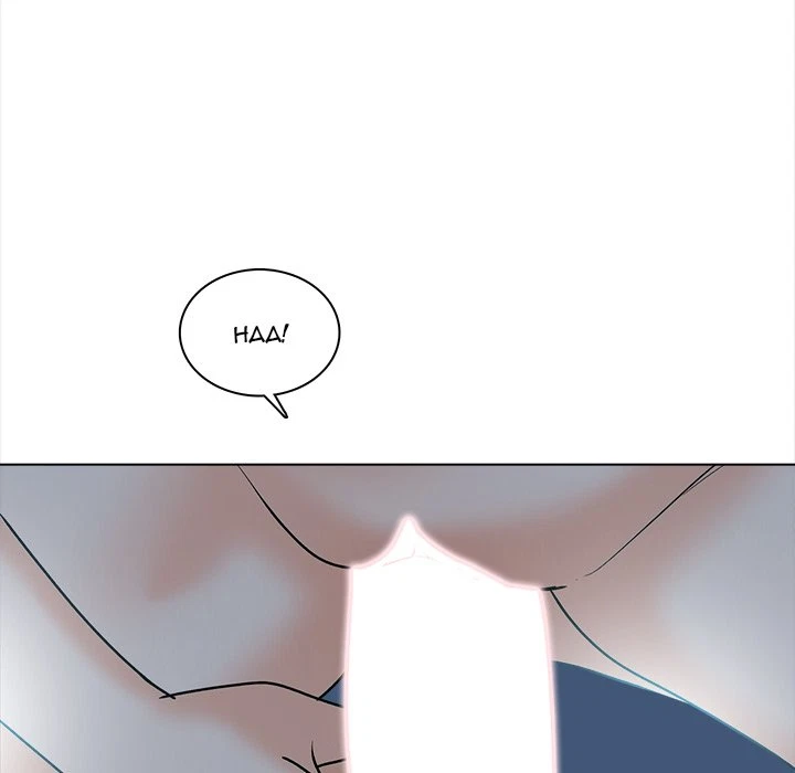 Chapter 23, page 113