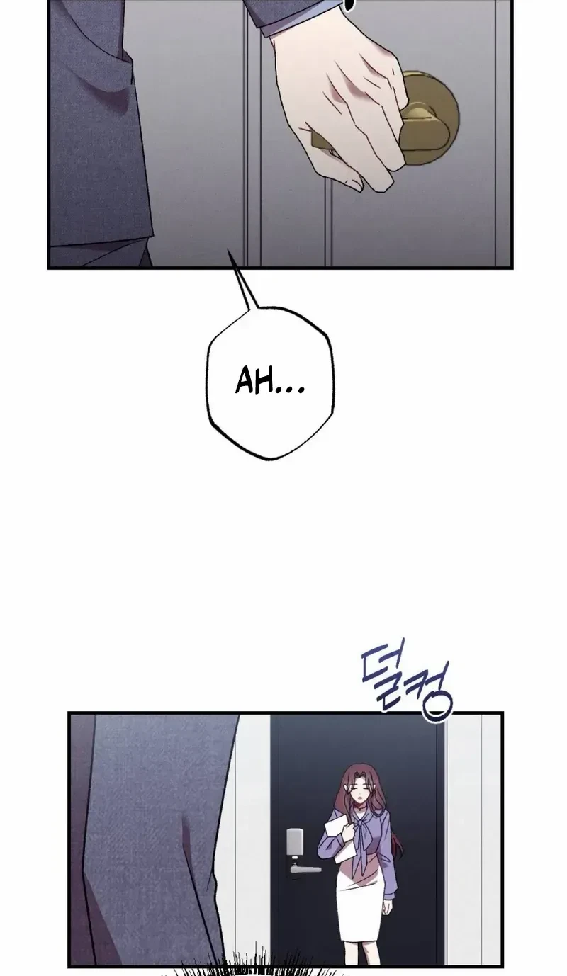 Chapter 2, page 7