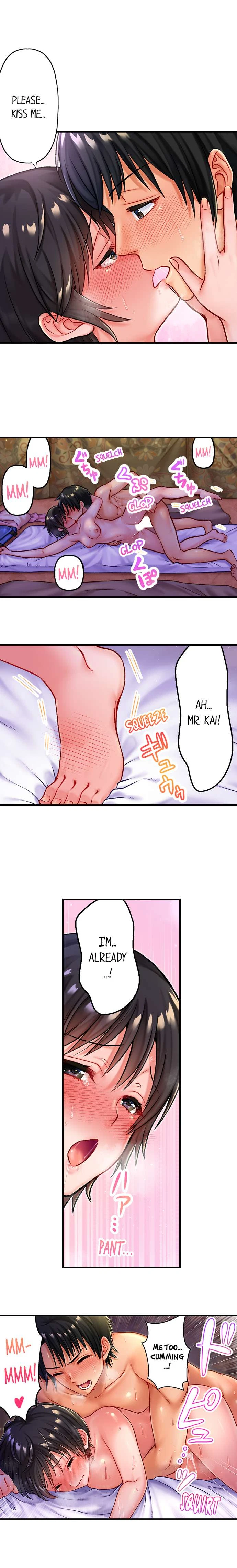 Chapter 6, page 7