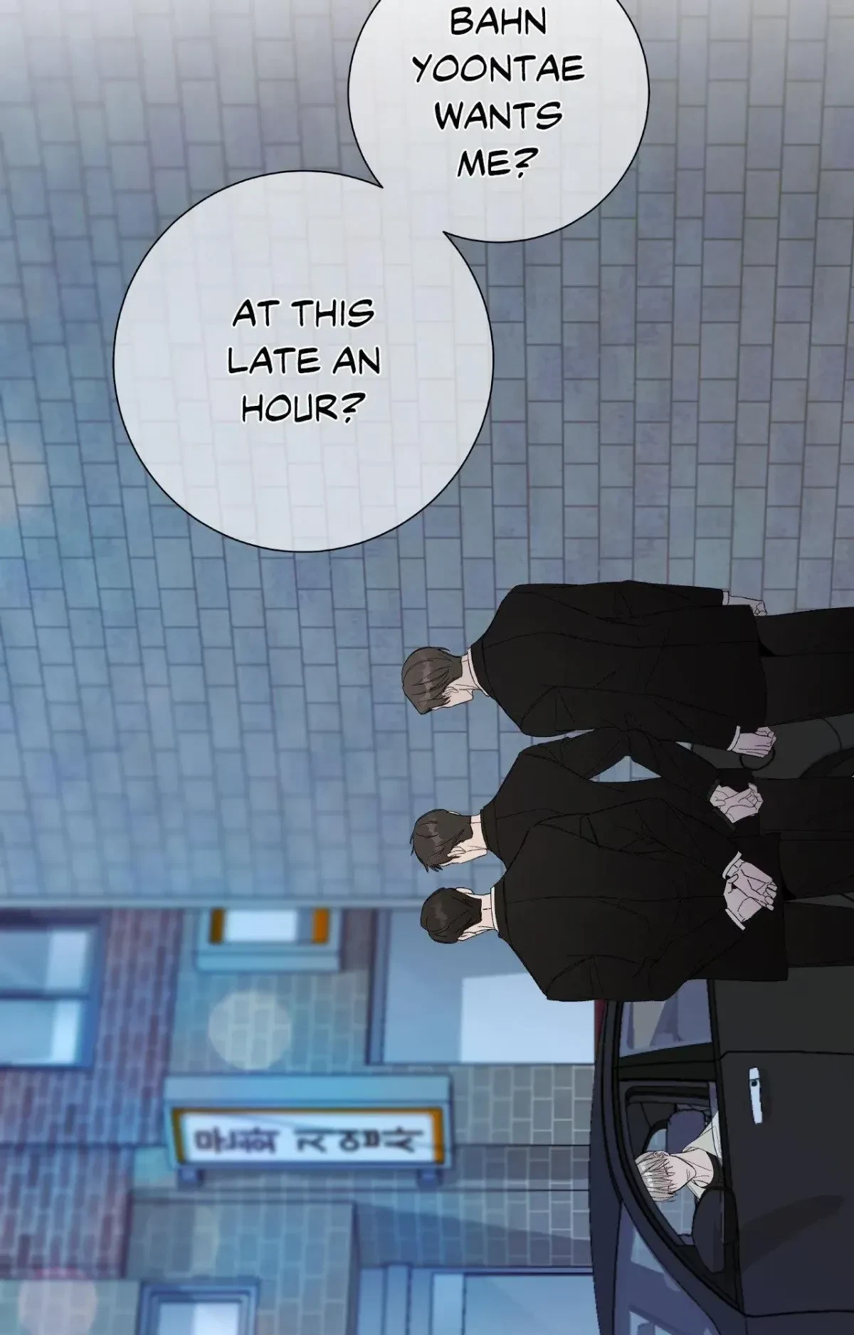 Chapter 58, page 10