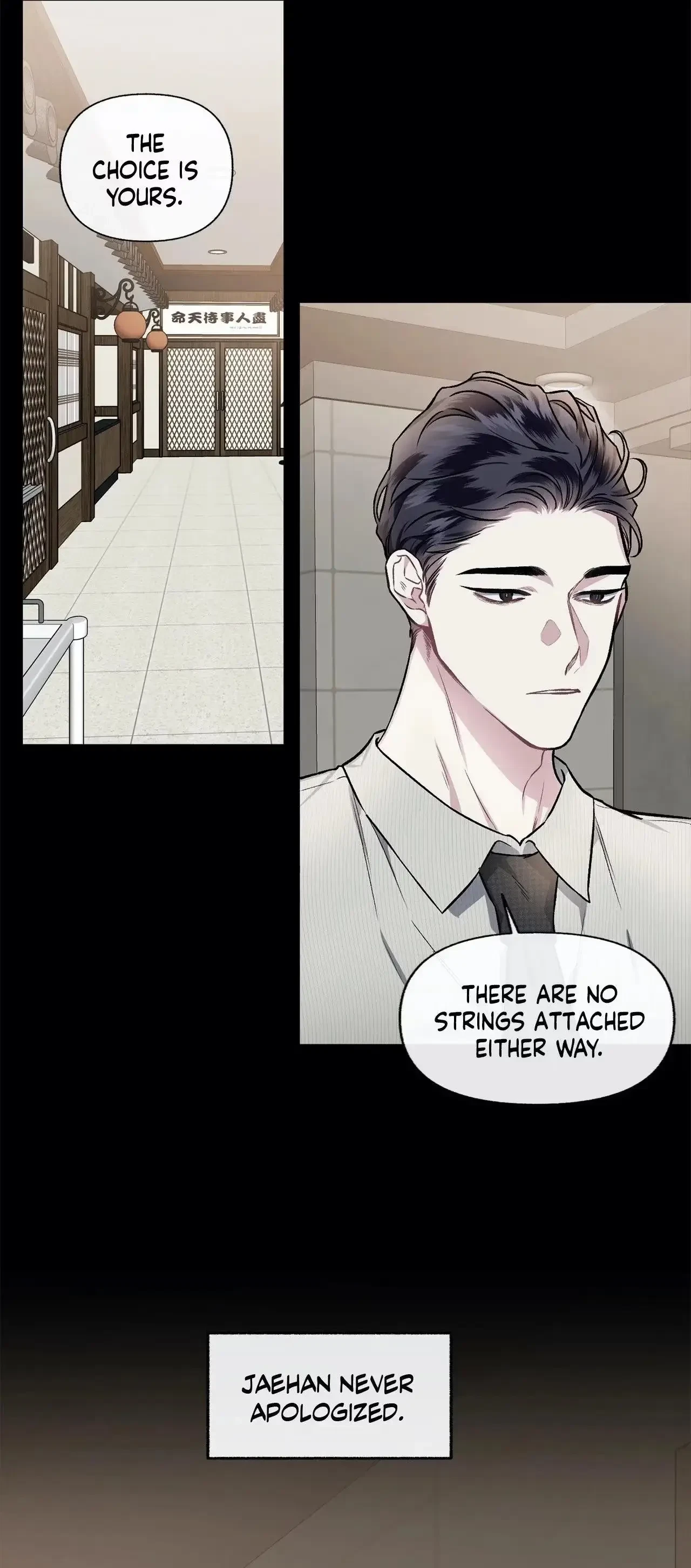 Chapter 51, page 2