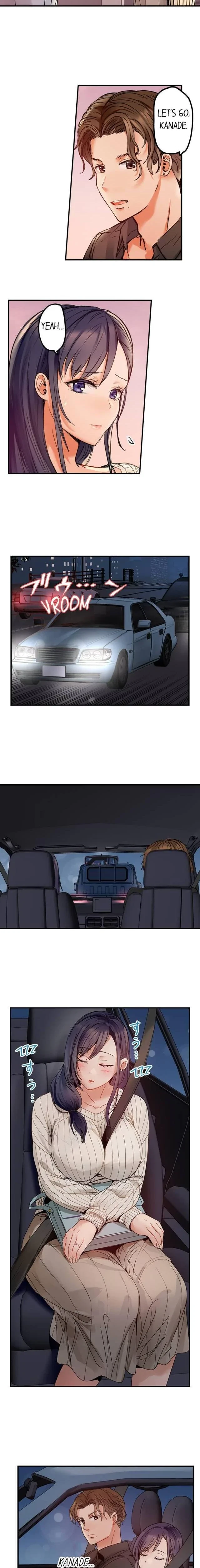 Married Couple Swap ~He's Better Than My Husband~ Chapter 64, page 2