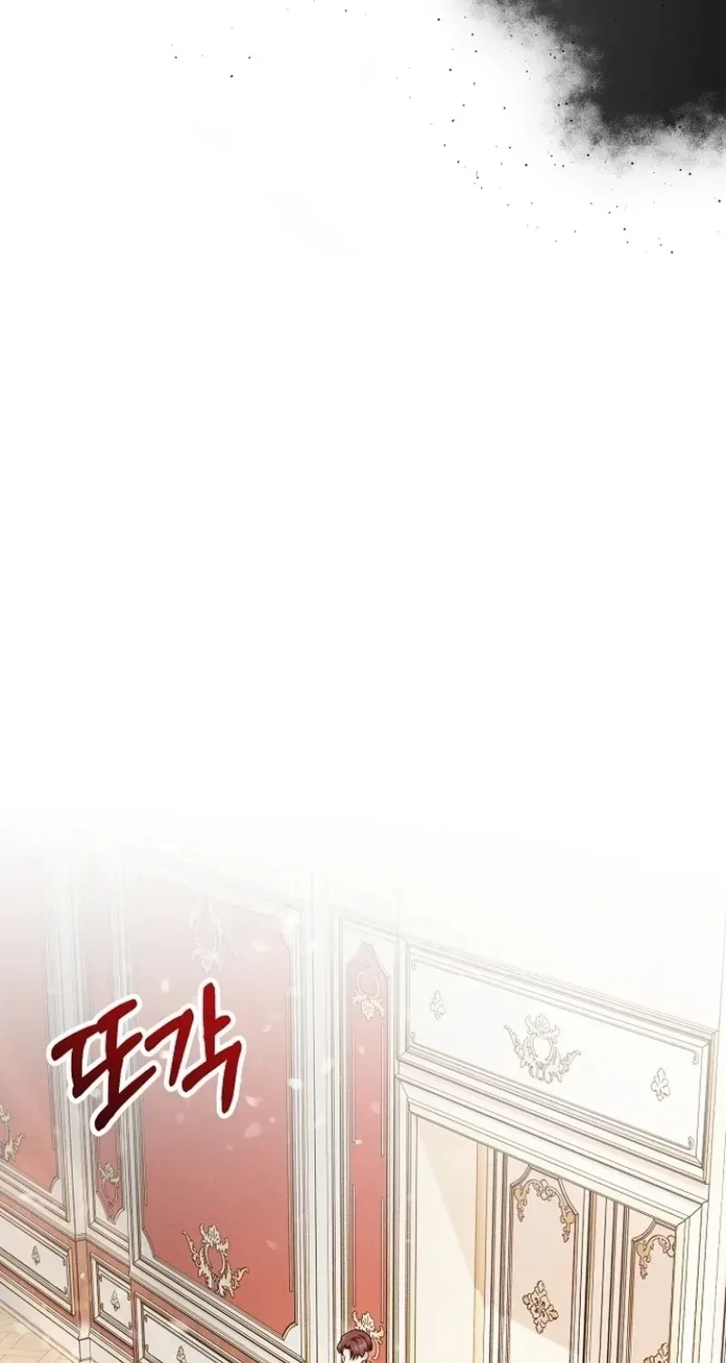 Chapter 7, page 92