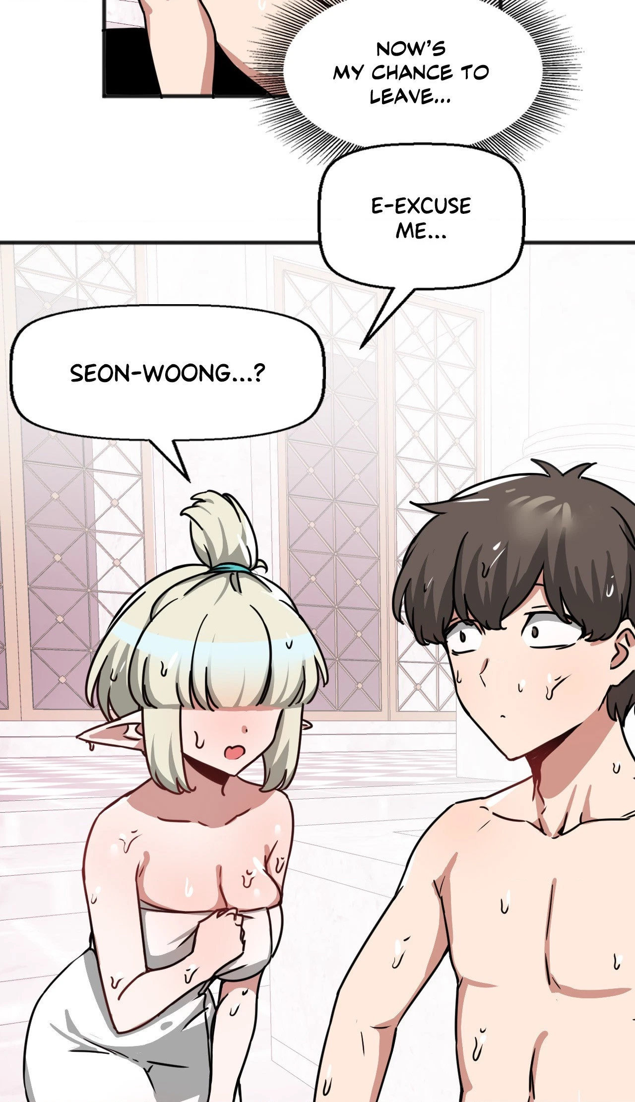 Chapter 29, page 47