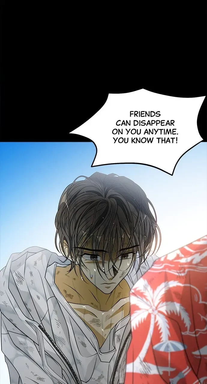 Chapter 73, page 14