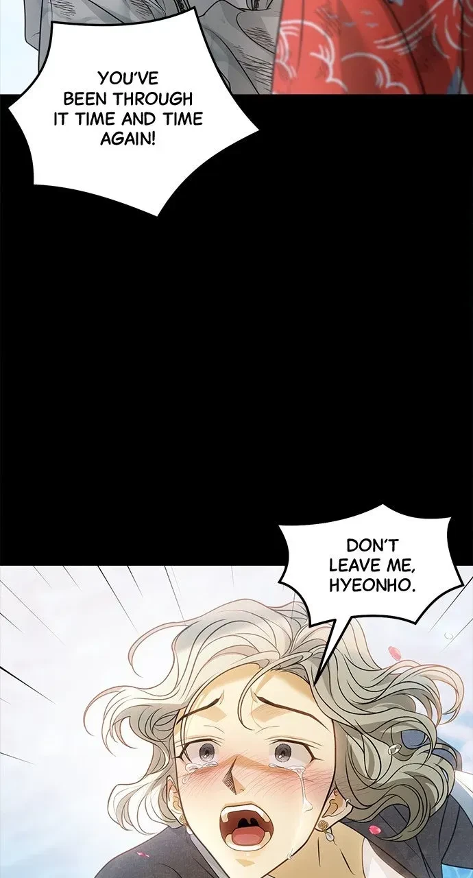 Chapter 73, page 15