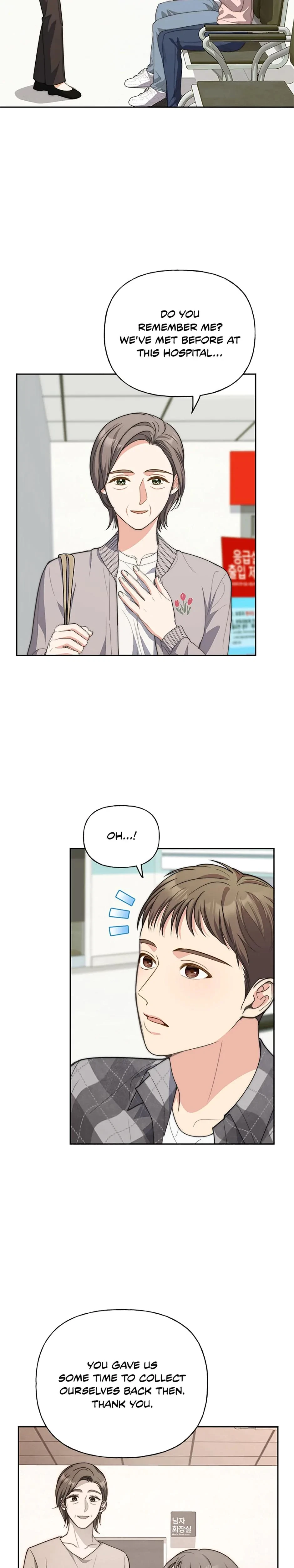 Chapter 68, page 12