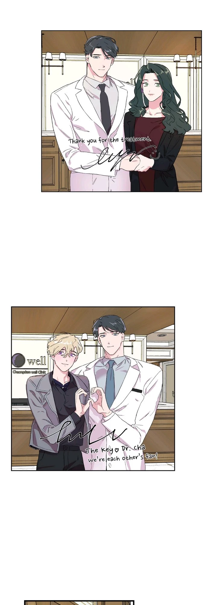 Chapter 1, page 15