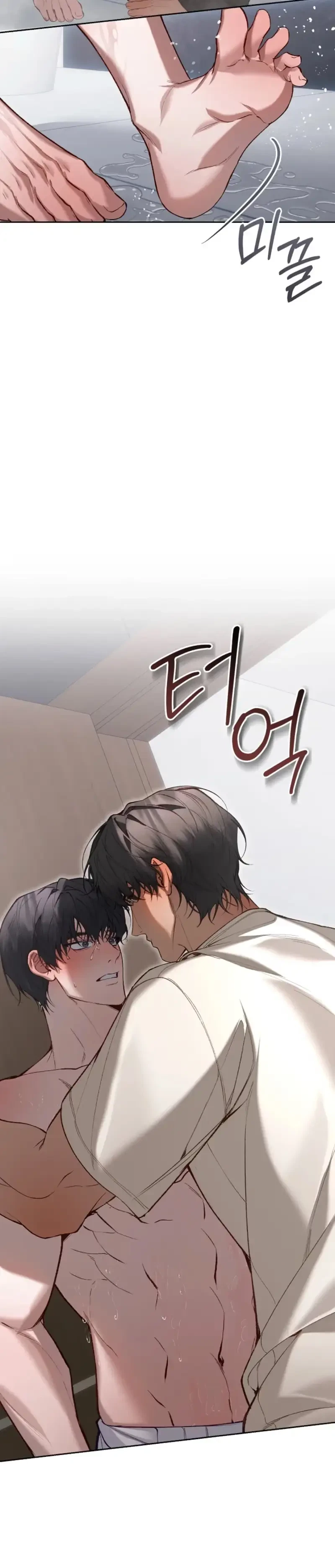 Chapter 25, page 26