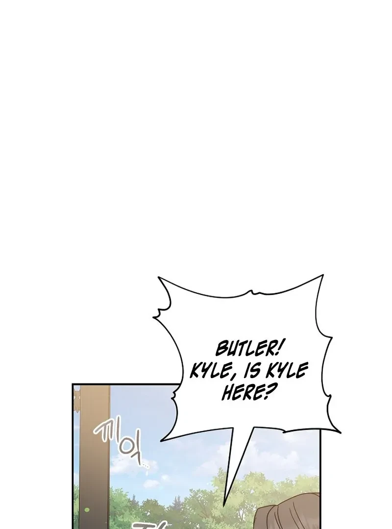 Don’t Feed Cookies To A Starving Wolf Chapter 3, page 2