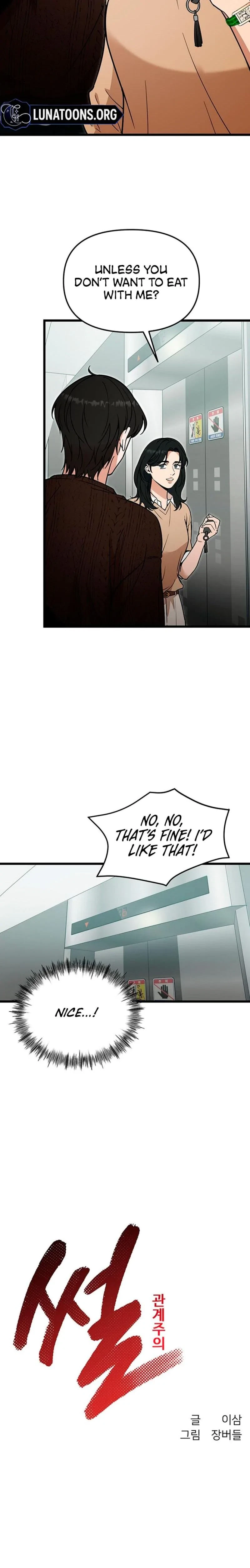 Chapter 15, page 9