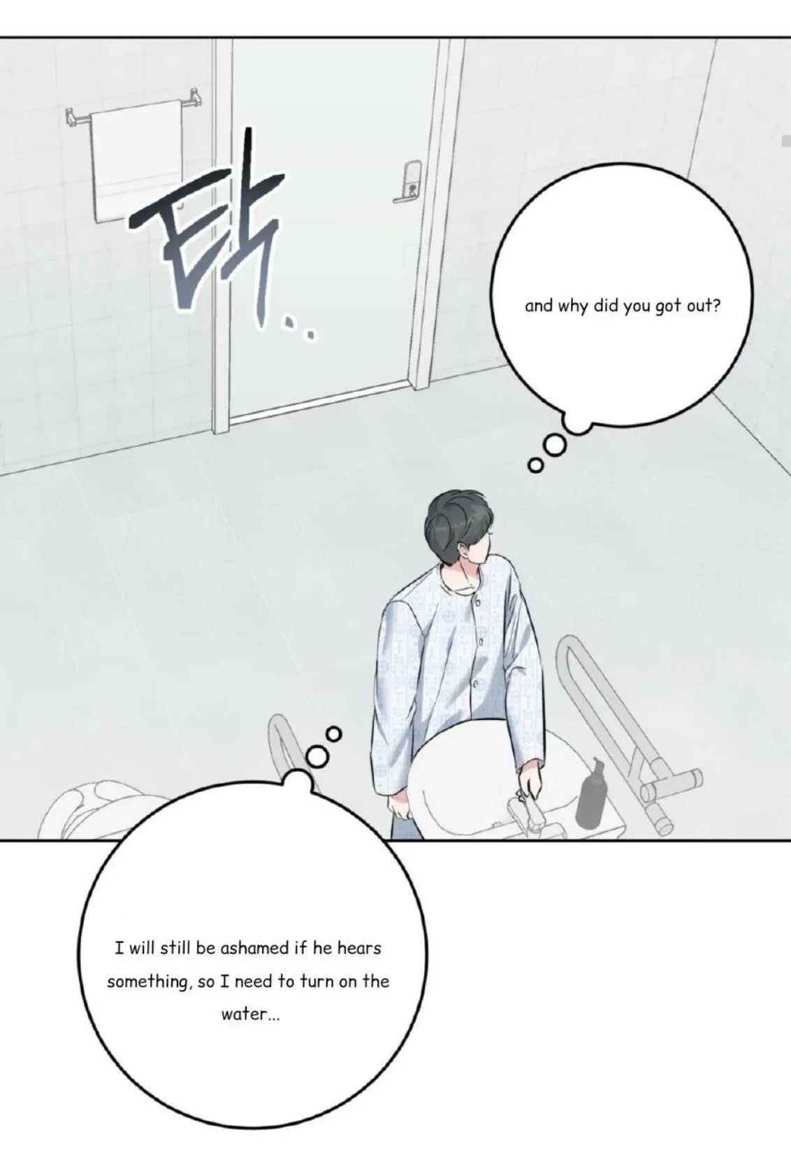 Chapter 37, page 13