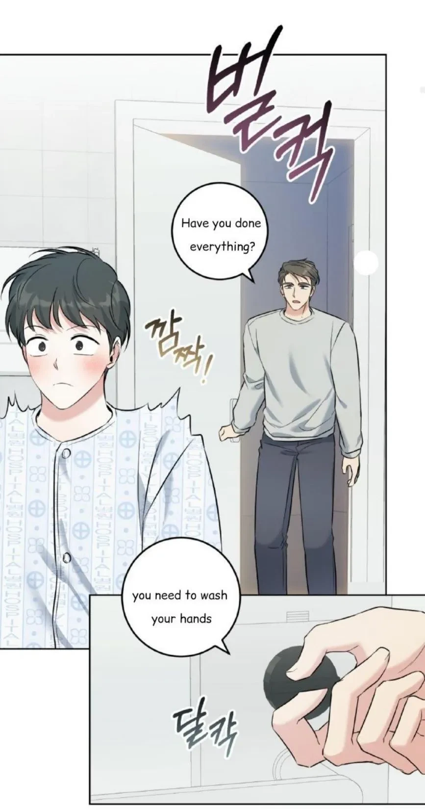 Chapter 37, page 15