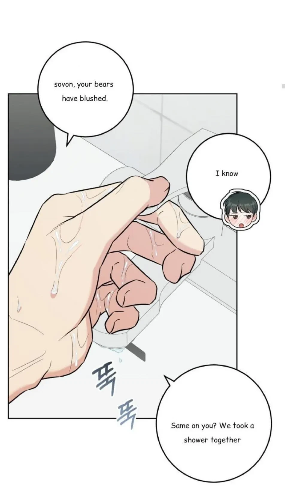 Chapter 37, page 20