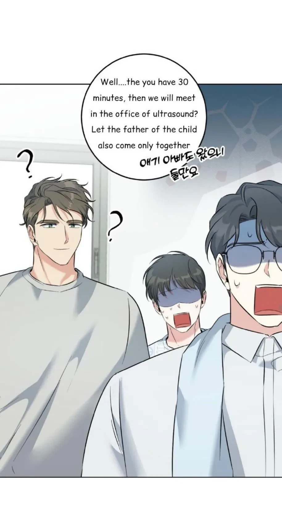 Chapter 37, page 48