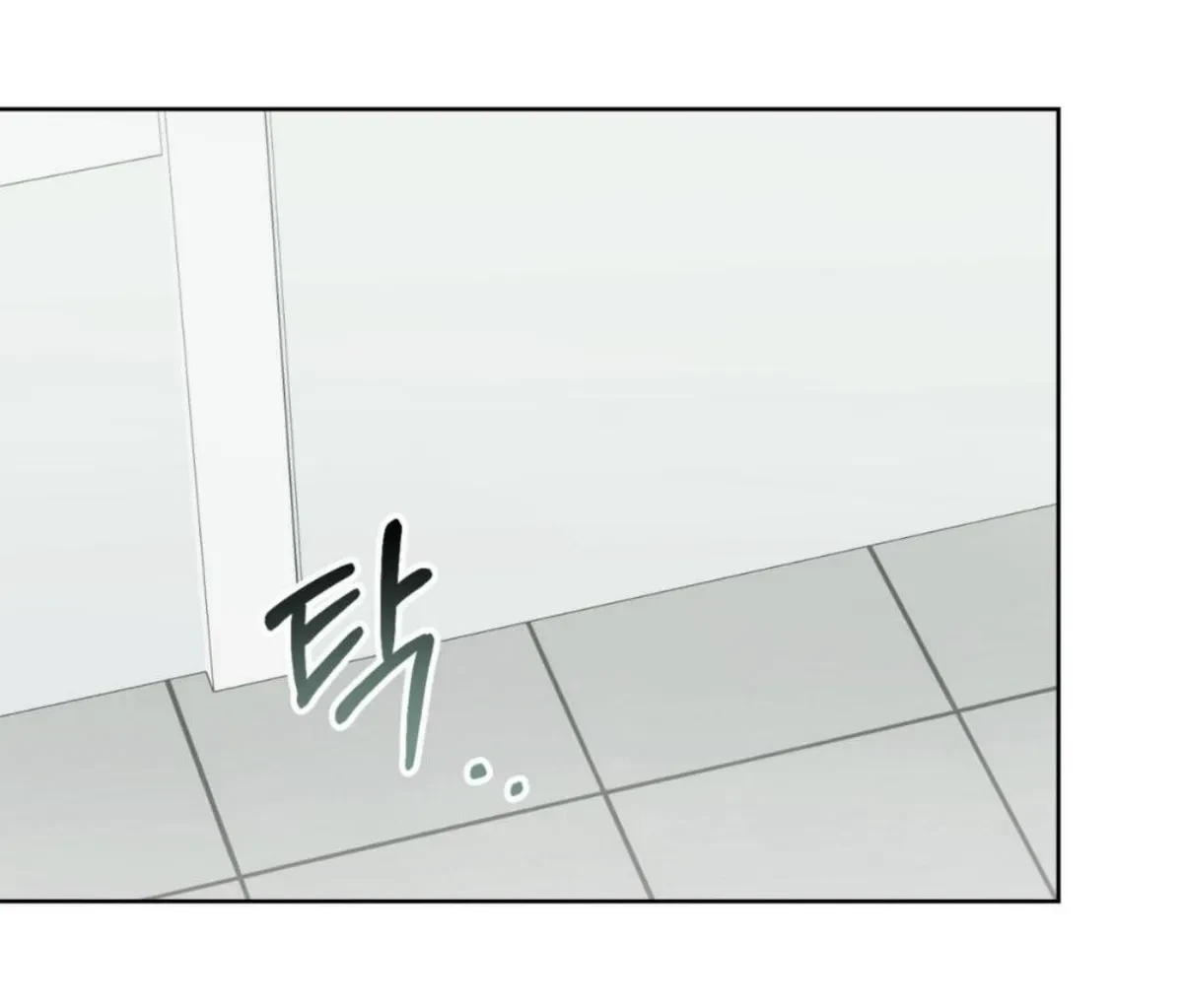 Chapter 37, page 52