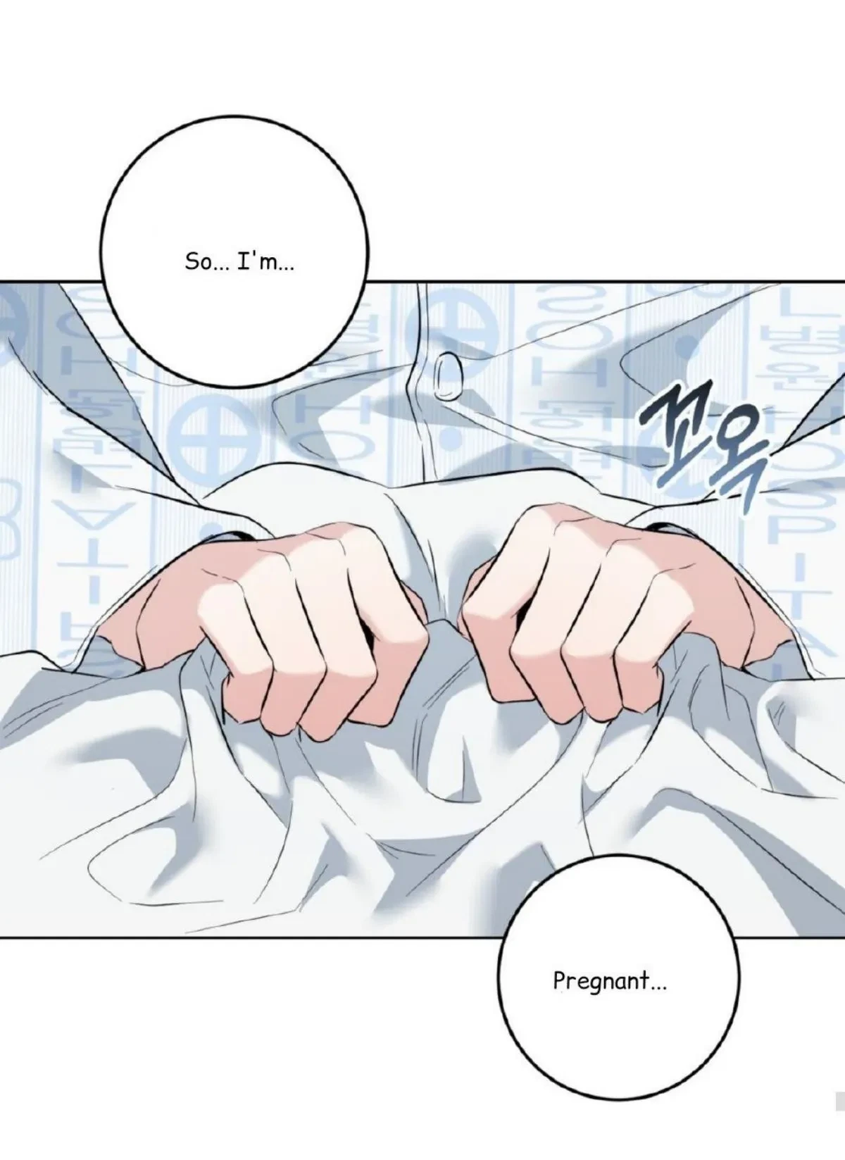 Chapter 37, page 54
