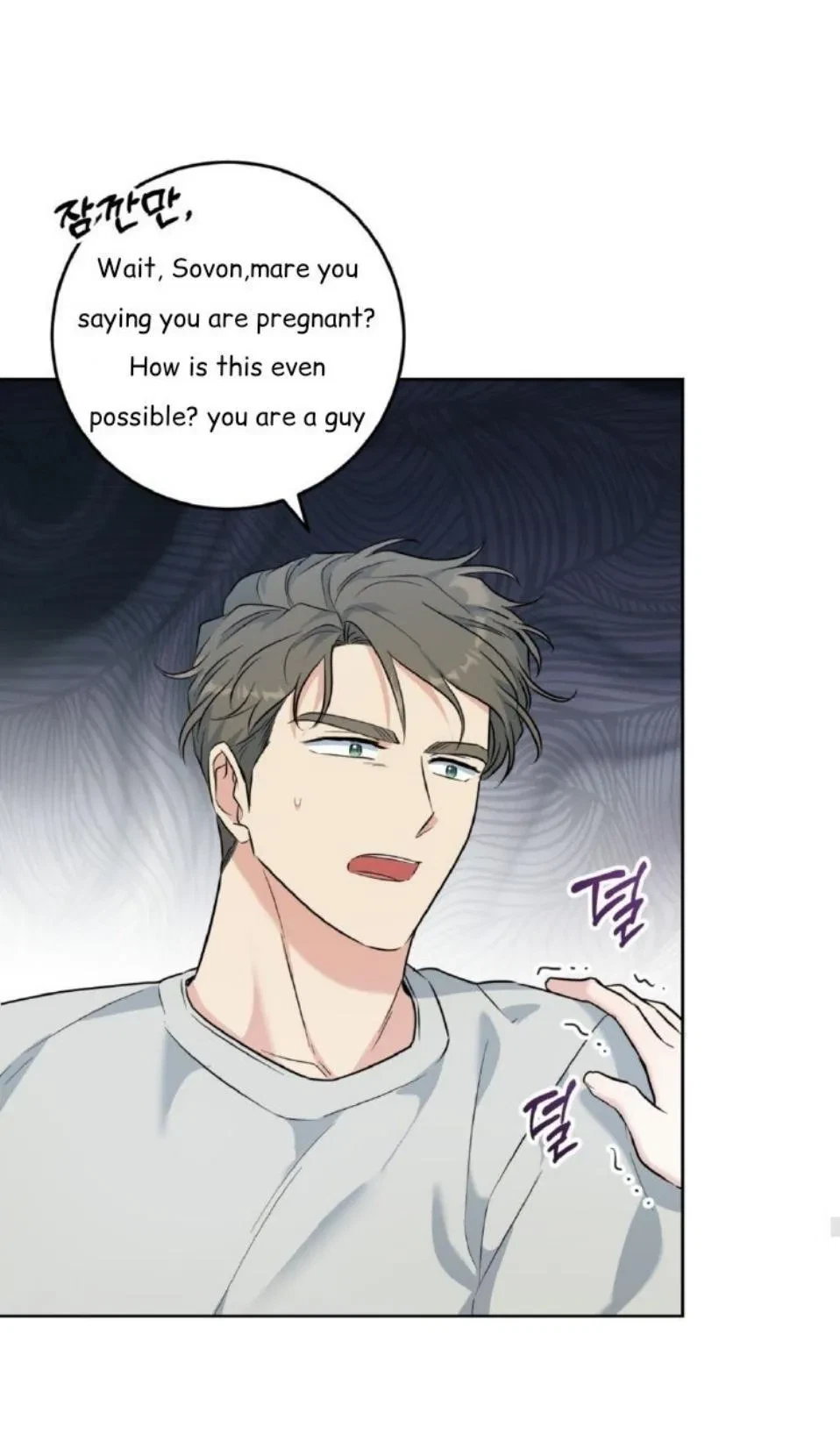 Chapter 37, page 58