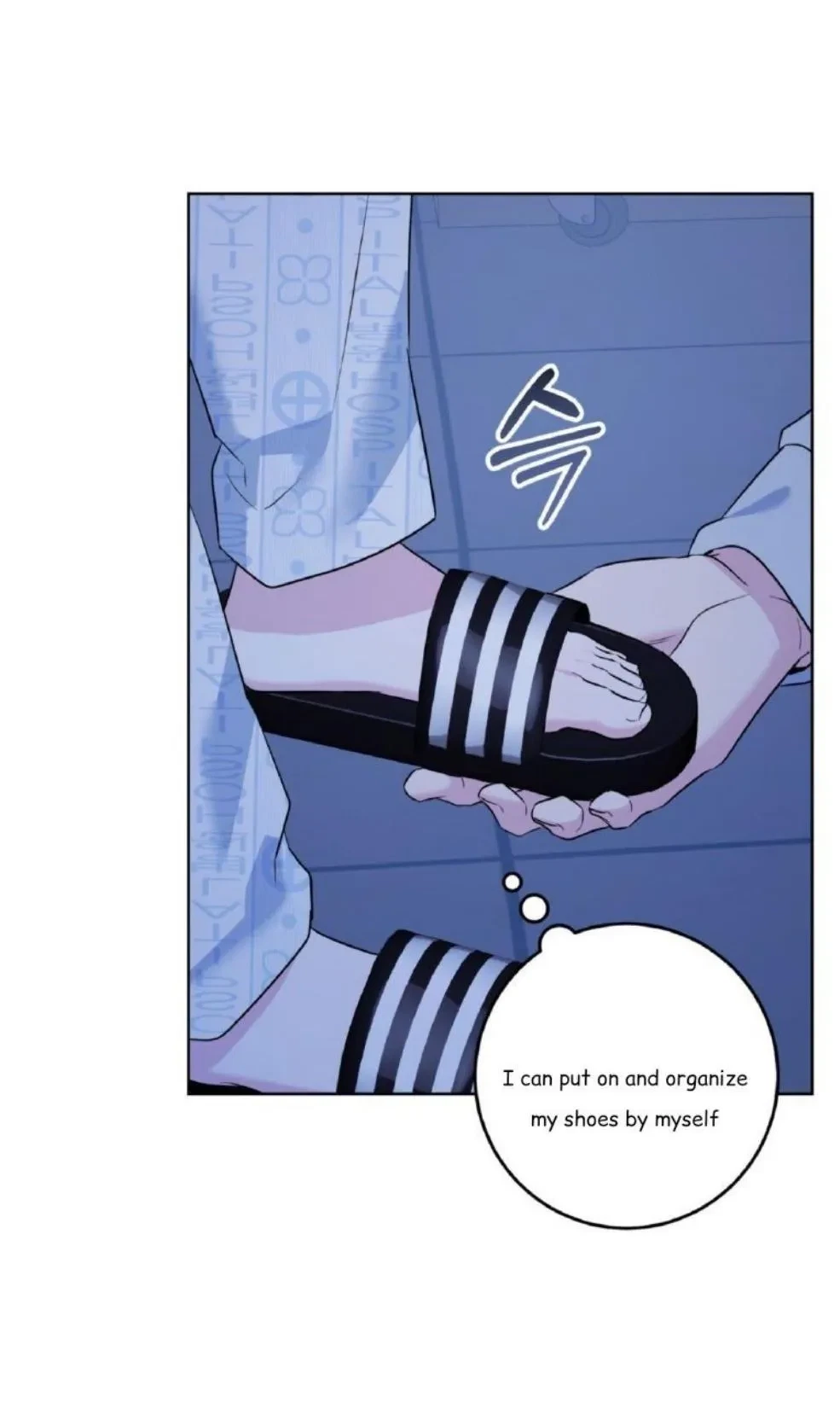 Chapter 37, page 8