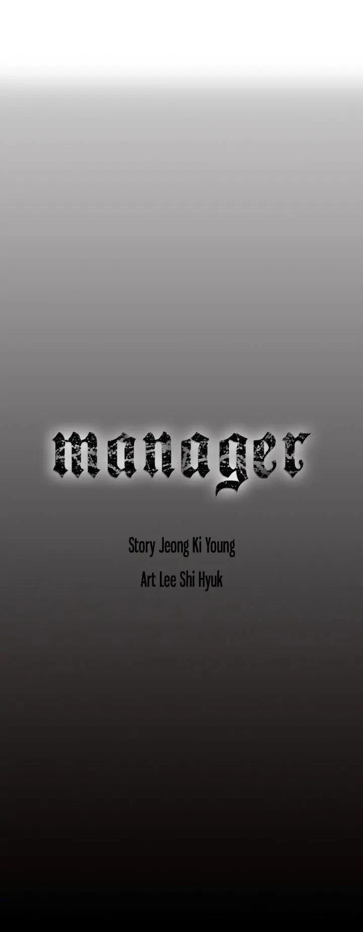 Manager Chapter 45, page 20