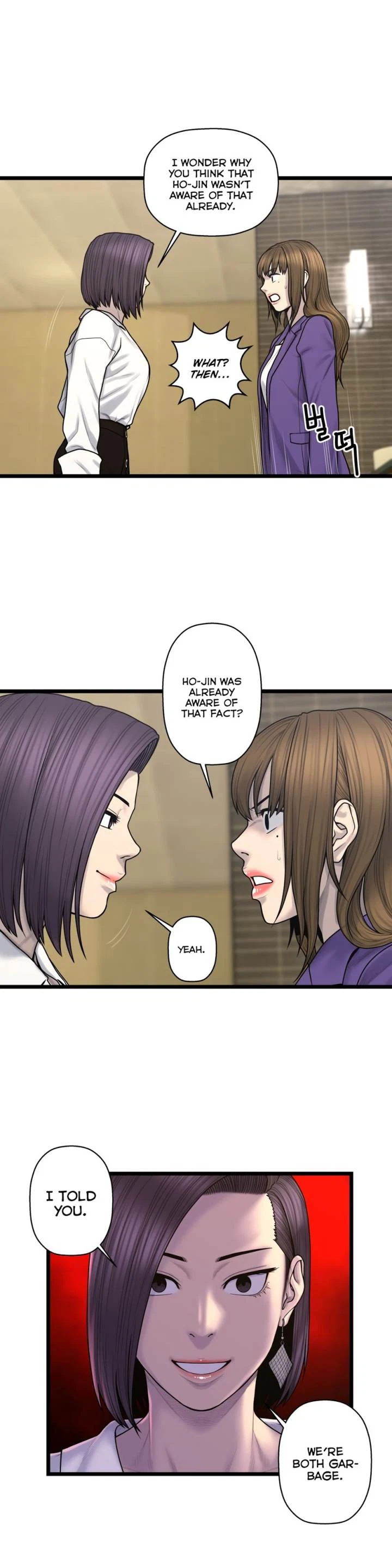 Chapter 60, page 11