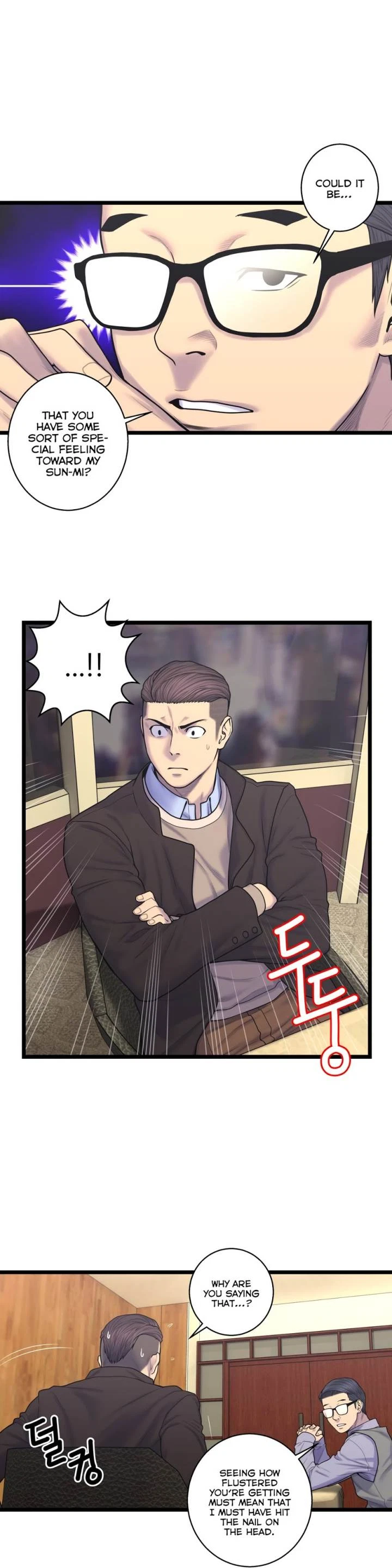 Chapter 60, page 16