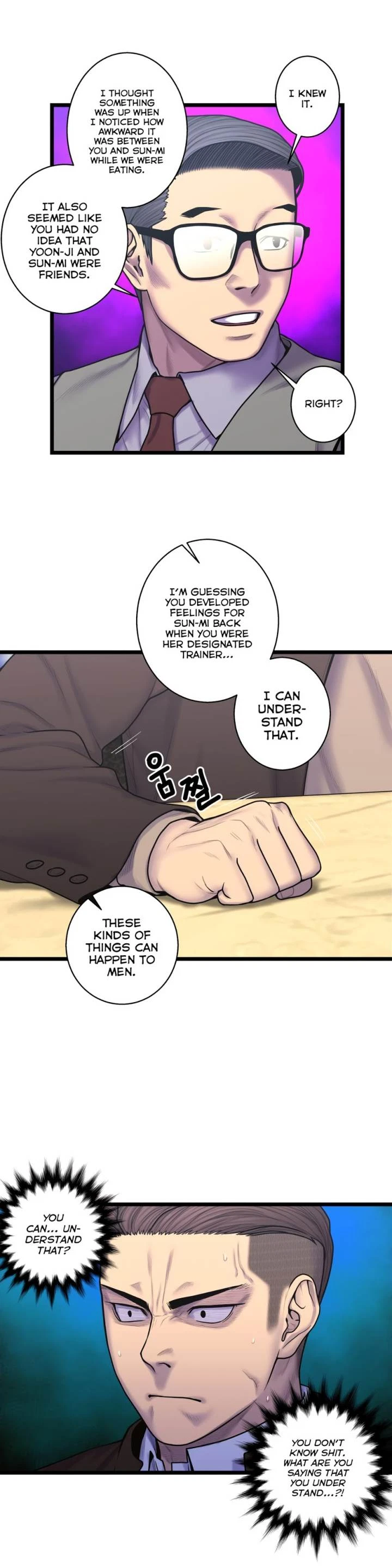 Chapter 60, page 17