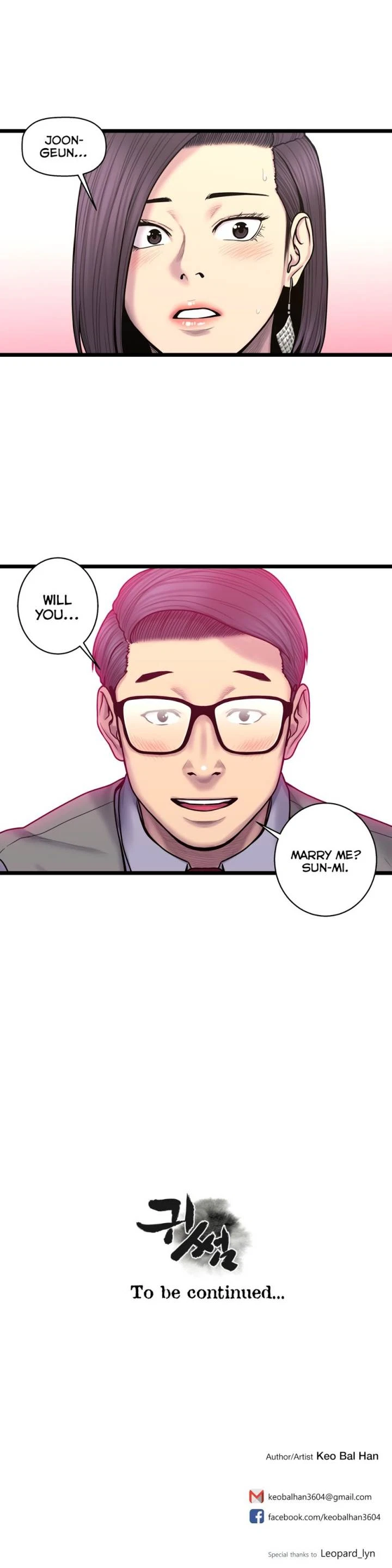 Chapter 60, page 22