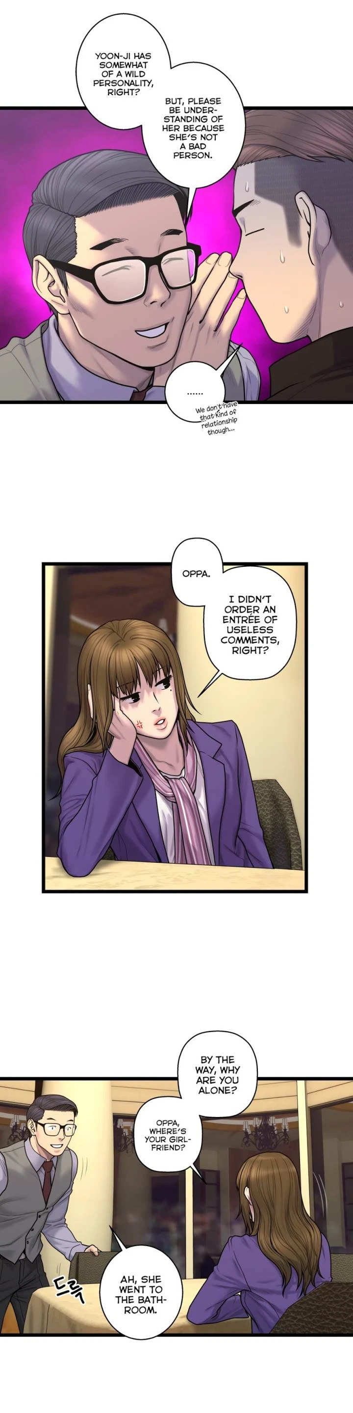 Chapter 60, page 5
